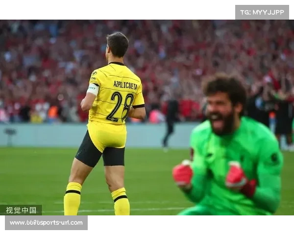 利物浦在足总杯中以-战胜切尔西 利物浦在足总杯中以-战胜切尔西