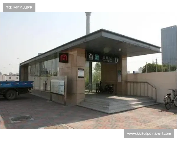 《纪念一个大写的人：天津天塔闪耀英雄光辉》(天津天塔纪念币图片)