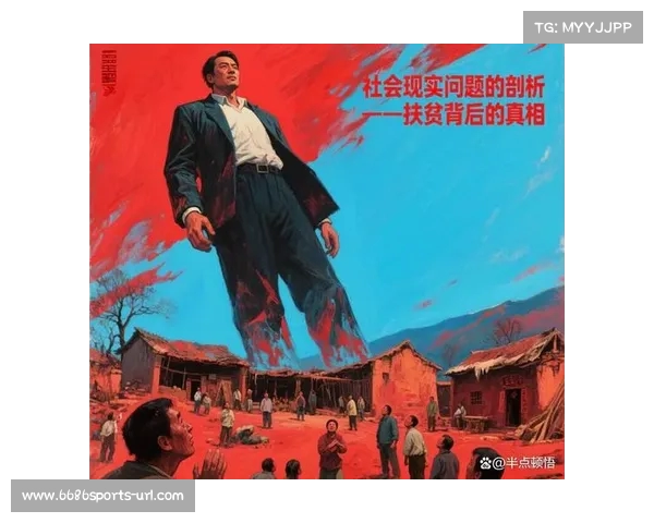 从“人以是非定立场,奴以立场定是非”看社会认知与个体独立性 从“人以是非定立场,奴以立场定是非”看社会认知与个体独立性