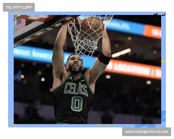 凯尔特人实现大逆转，球员表现完美