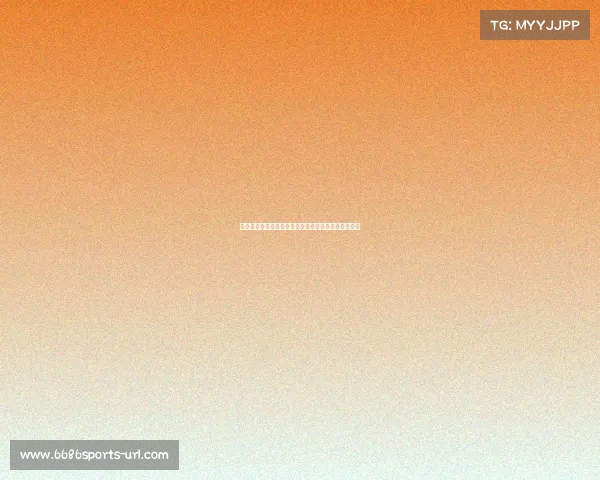 天津津门虎与上海海港上演进球大战，最终以平局收场