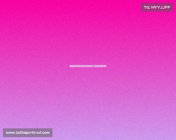 国米欧报价本托未果,放弃引进计划(国米欧冠出线形势) 国米欧报价本托未果,放弃引进计划(国米欧冠出线形势)