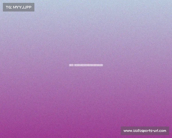 布兰登-卡尔森加盟猛龙，球队双向合同助力未来发展