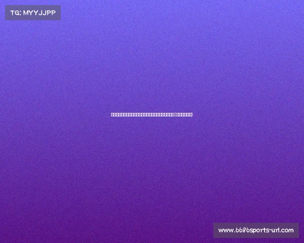 惊悚!印尼巨蟒吞噬女子,丈夫破蛇肚发现遗体揭开真相(印尼蟒蛇吞人) 惊悚!印尼巨蟒吞噬女子,丈夫破蛇肚发现遗体揭开真相(印尼蟒蛇吞人)