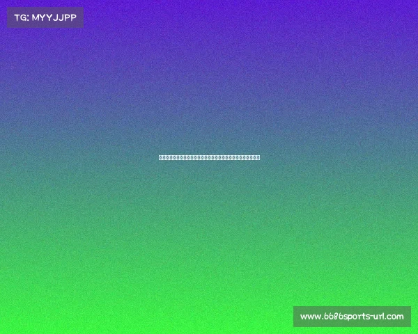 德媒曝多特有意引进日本国脚中村敬斗，米斯林塔特青睐新星前景