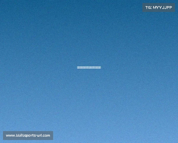 拜仁控制比赛节奏，全方位压制对手