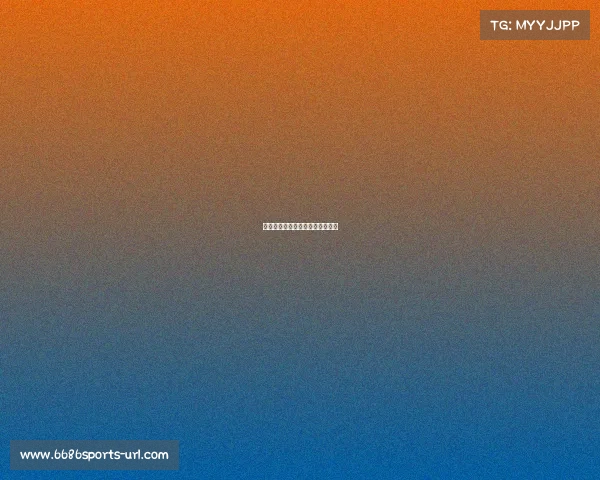 曼城继续压制对手，保持强势状态