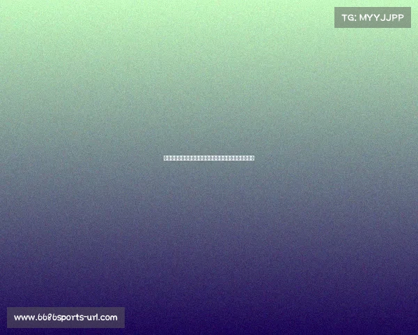 杨瀚森的成长困境：麦穗丰对其持球机会的配置是否合理？