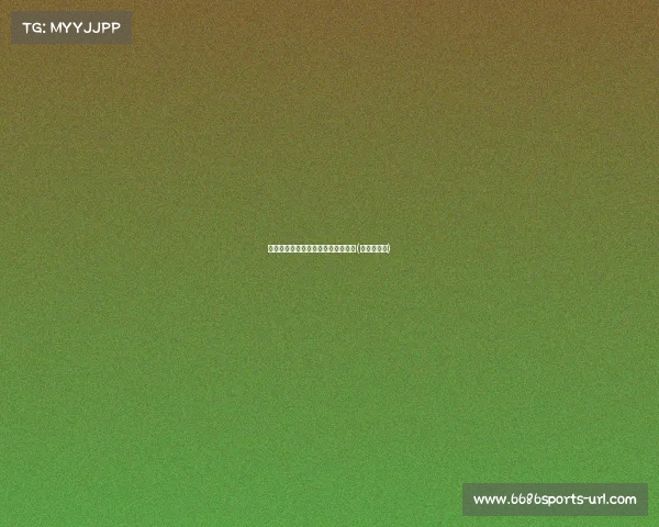 替司机操心，真的是过早的担忧吗？(替司机操心)