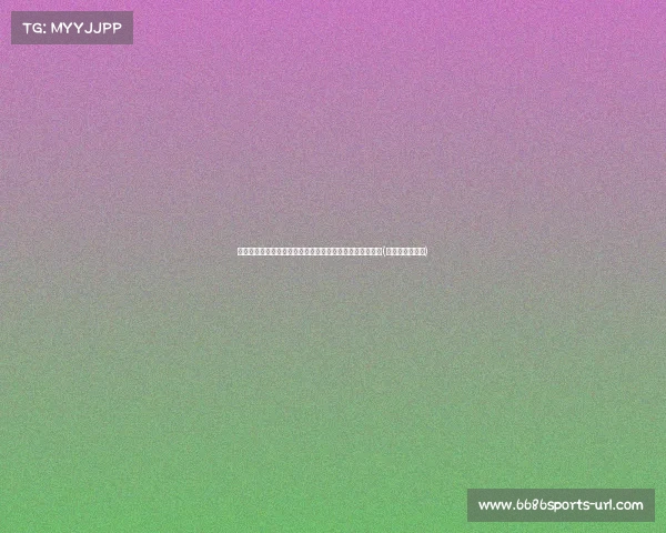 湖人重建时代开启!詹姆斯交易成定局,新老大谁能接棒?(湖人队的詹姆斯) 湖人重建时代开启!詹姆斯交易成定局,新老大谁能接棒?(湖人队的詹姆斯)