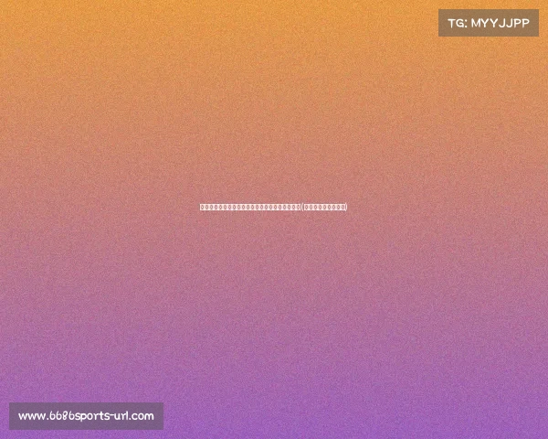 洞庭湖险情升级，武警首批力量到场保障堤防安全(洞庭湖防汛最新消息)