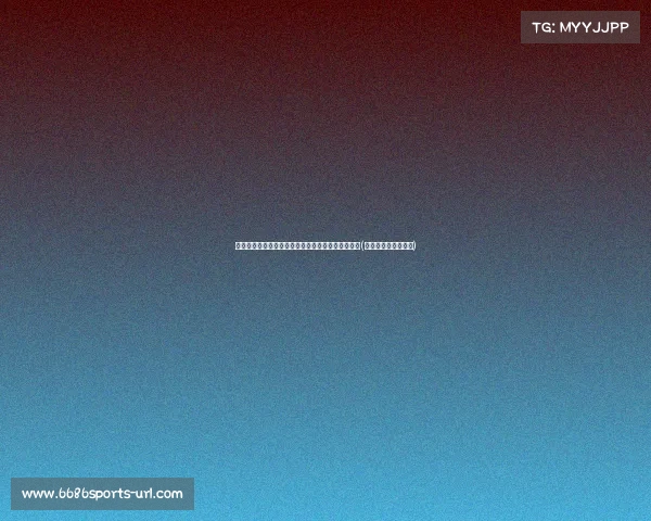 王姓男演员被捕背后：法律与娱乐圈的复杂关系揭秘(男演员姓王的都有谁)