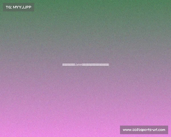 热火选人风波!记者Jake鱼深感歉意:竟然选错了韦尔,抱歉大家! 热火选人风波!记者Jake鱼深感歉意:竟然选错了韦尔,抱歉大家!