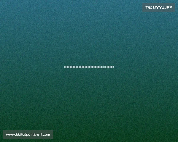 理查兹：福登值得更多信任，英格兰亟需找到最佳使用方式(理查德福尔曼)