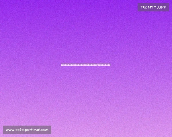 腾讯打击极端民族主义内容，网友抵制微信支付引发热议(腾讯为啥打击微商)